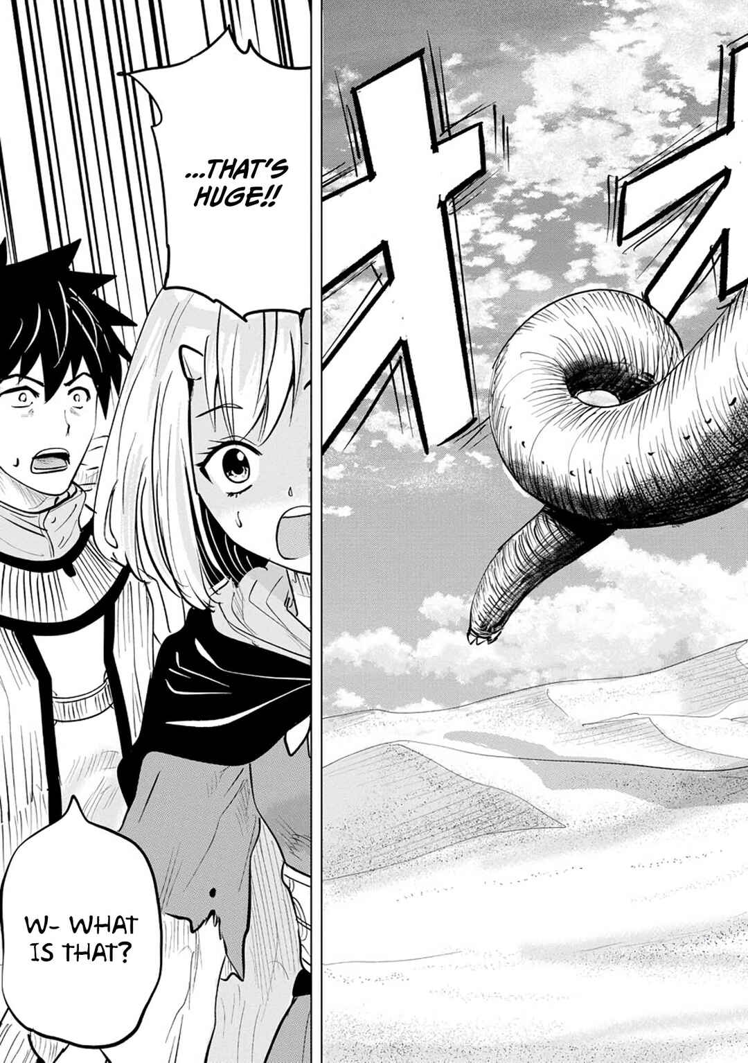 Page 7 Chapter 6.2 Makyou Seikatsu: Gakeppuchi Boukensha ga Hikikomoru ni wa Hirosugiru