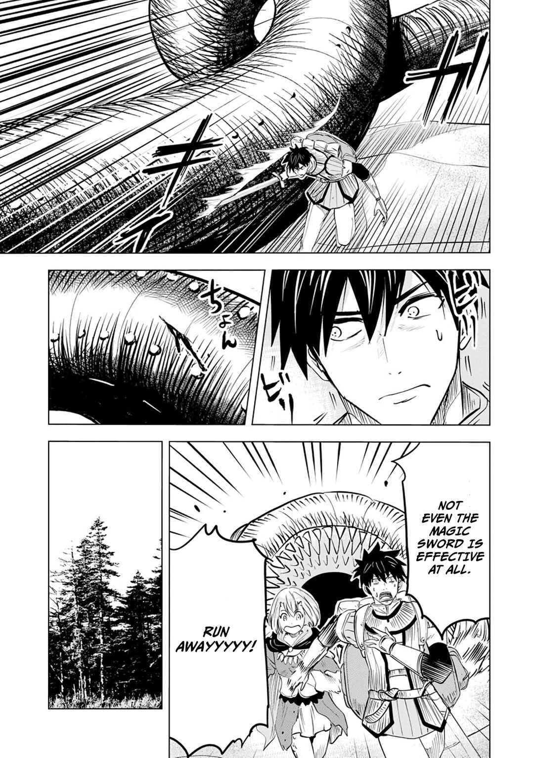 Page 9 Chapter 6.2 Makyou Seikatsu: Gakeppuchi Boukensha ga Hikikomoru ni wa Hirosugiru
