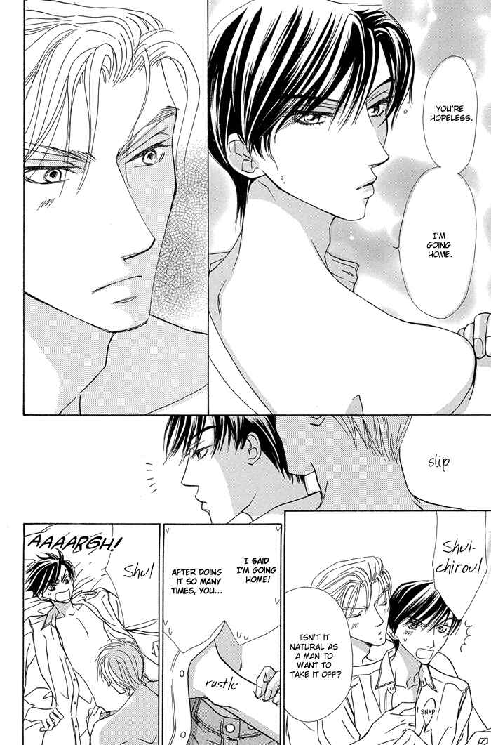 Page 12 Chapter 2 Aikotoba wa Hallelujah