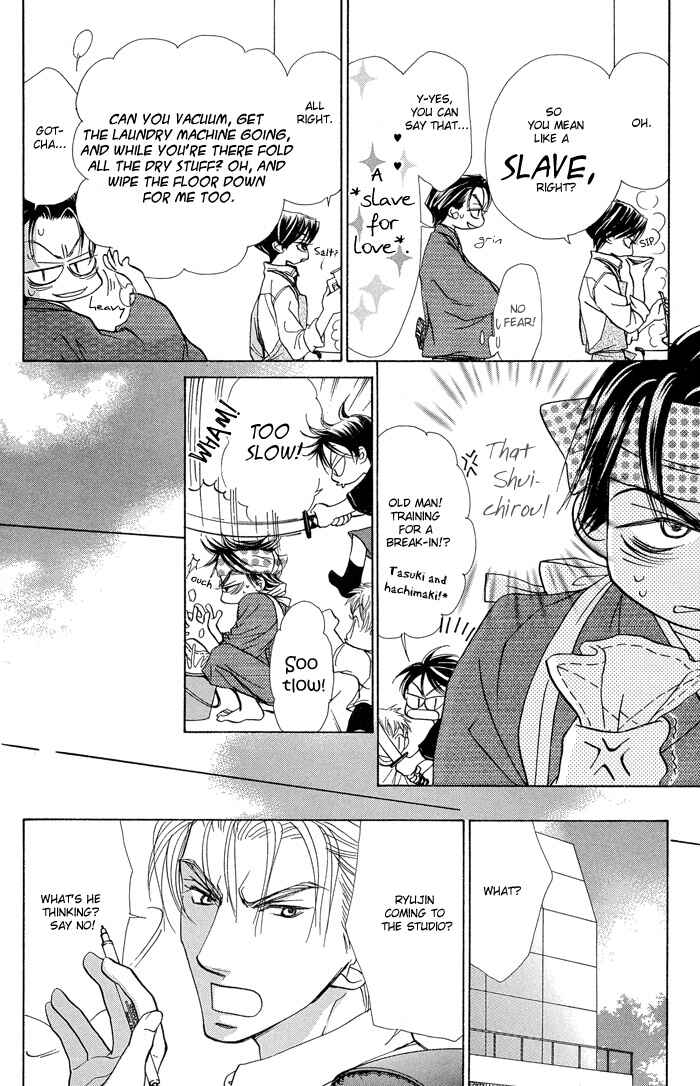 Page 16 Chapter 2 Aikotoba wa Hallelujah