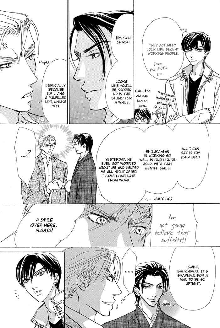 Page 19 Chapter 2 Aikotoba wa Hallelujah