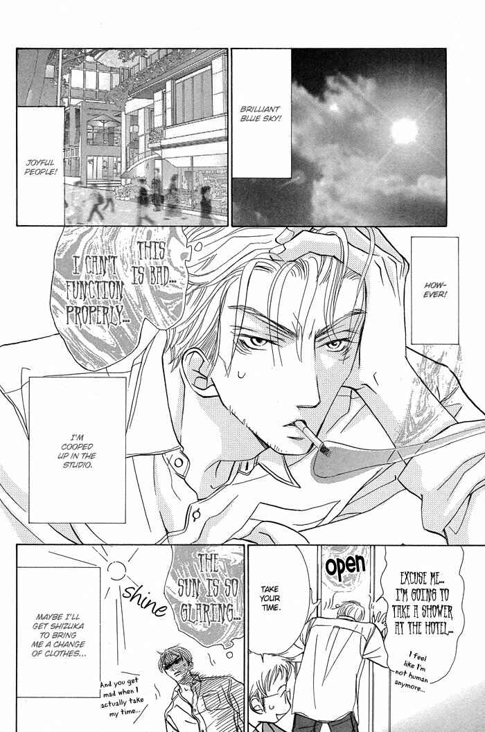 Page 2 Chapter 2 Aikotoba wa Hallelujah