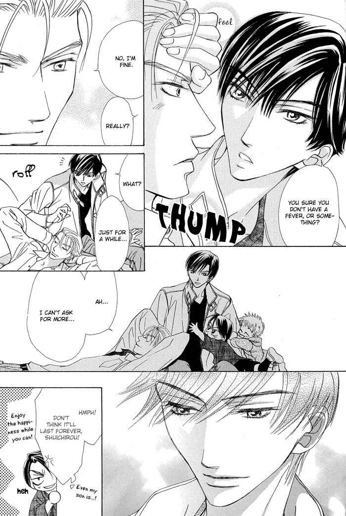 Page 21 Chapter 2 Aikotoba wa Hallelujah