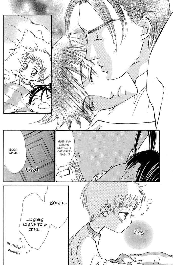 Page 26 Chapter 2 Aikotoba wa Hallelujah