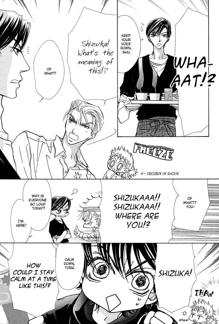Page 29 Chapter 2 Aikotoba wa Hallelujah