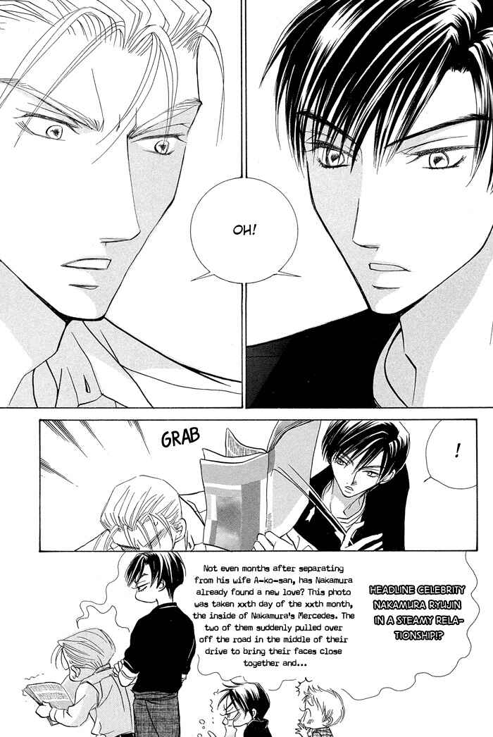 Page 31 Chapter 2 Aikotoba wa Hallelujah