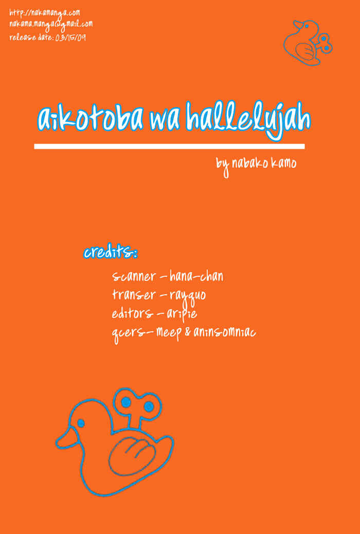 Page 33 Chapter 2 Aikotoba wa Hallelujah