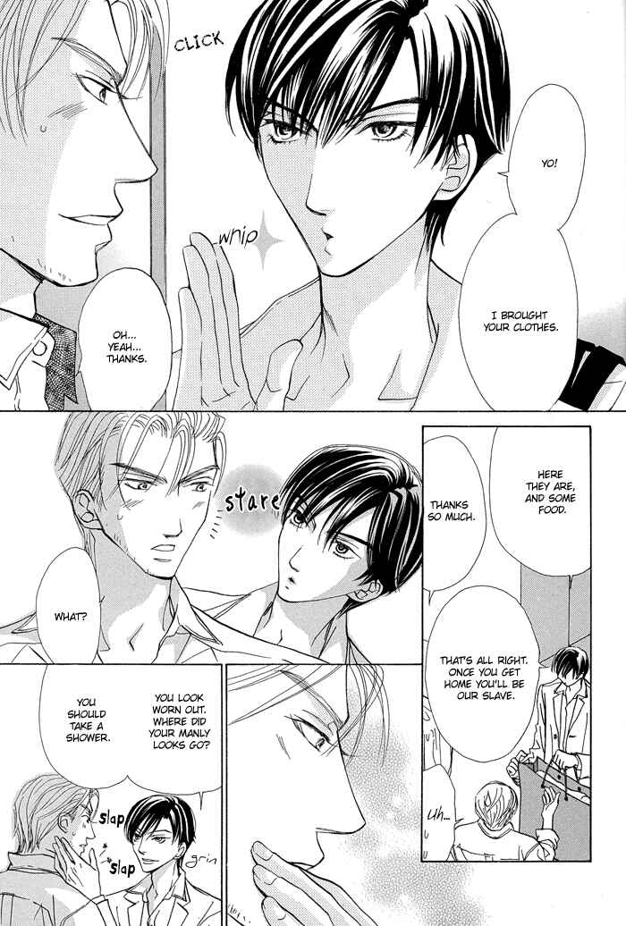 Page 5 Chapter 2 Aikotoba wa Hallelujah
