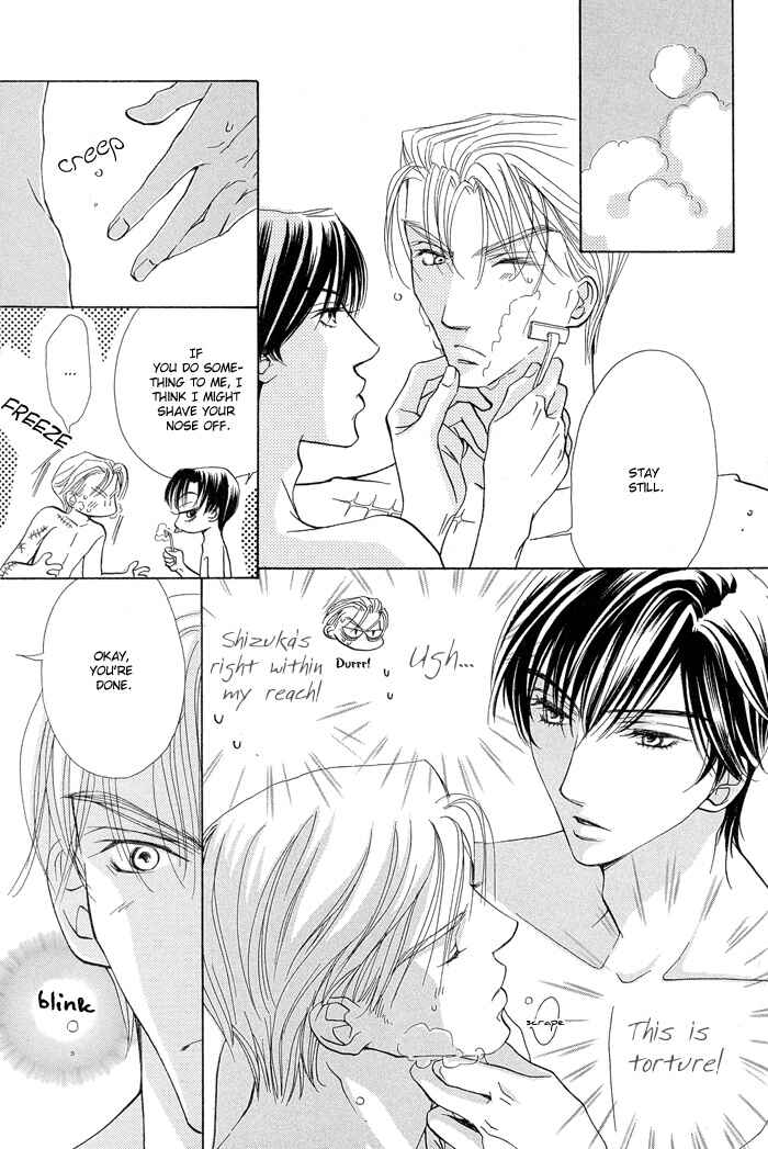 Page 7 Chapter 2 Aikotoba wa Hallelujah
