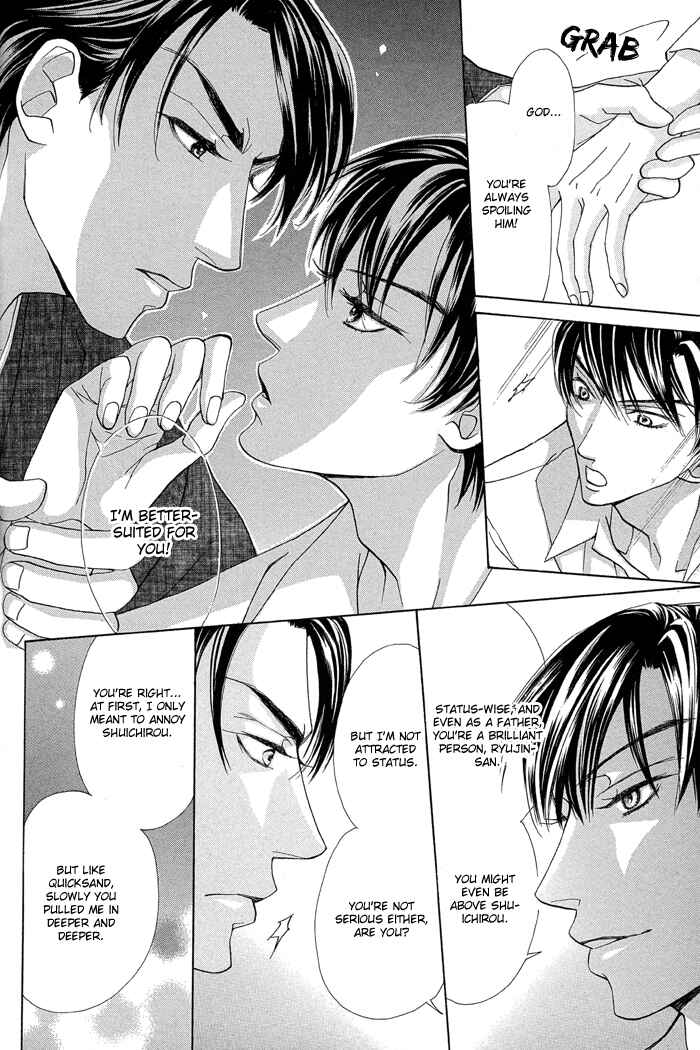 Page 12 Chapter 4 Aikotoba wa Hallelujah
