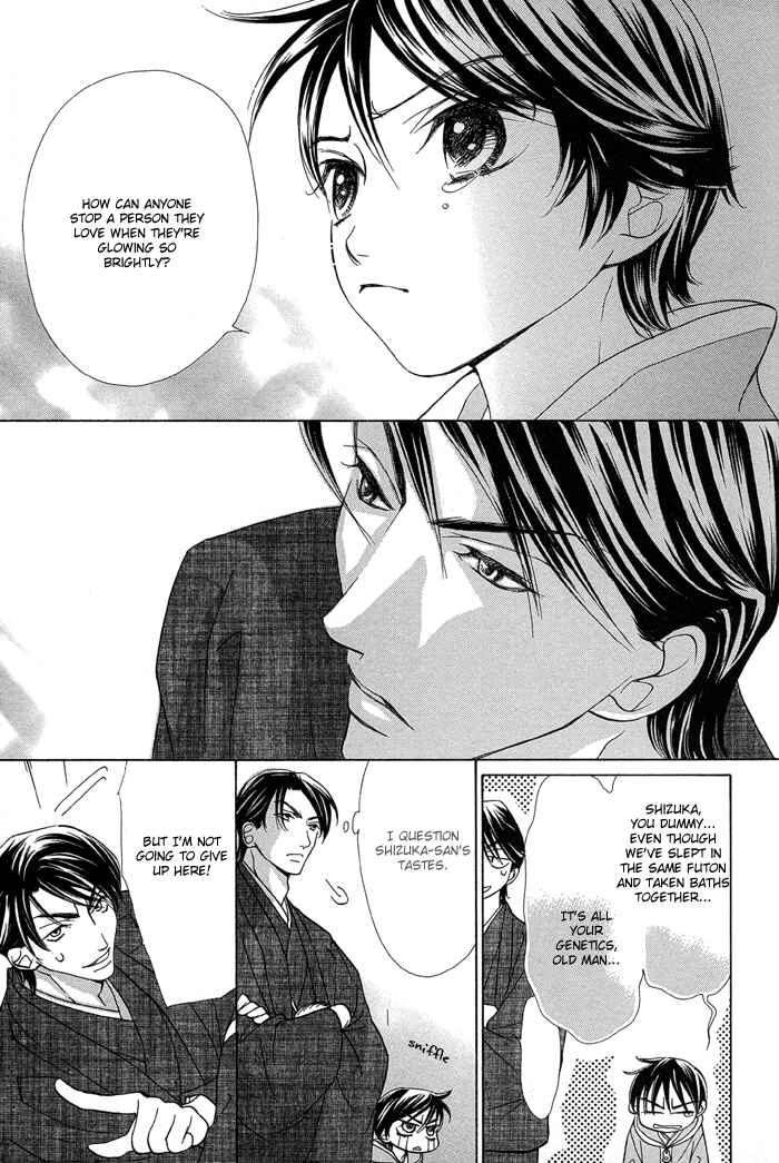 Page 15 Chapter 4 Aikotoba wa Hallelujah