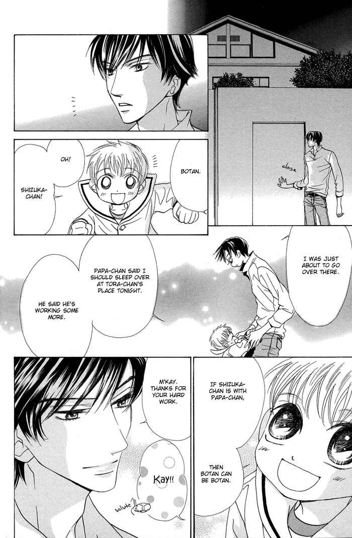 Page 16 Chapter 4 Aikotoba wa Hallelujah