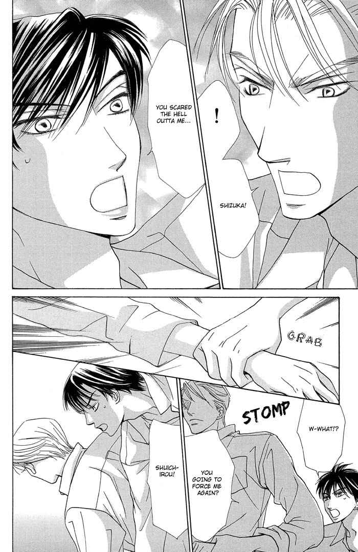 Page 18 Chapter 4 Aikotoba wa Hallelujah