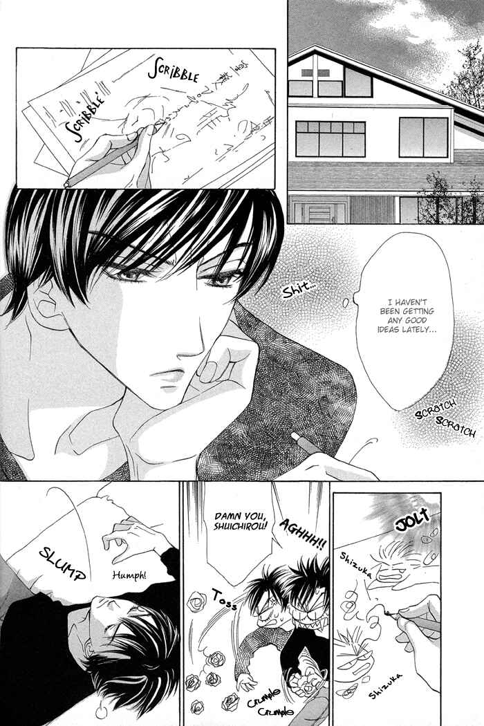 Page 2 Chapter 4 Aikotoba wa Hallelujah