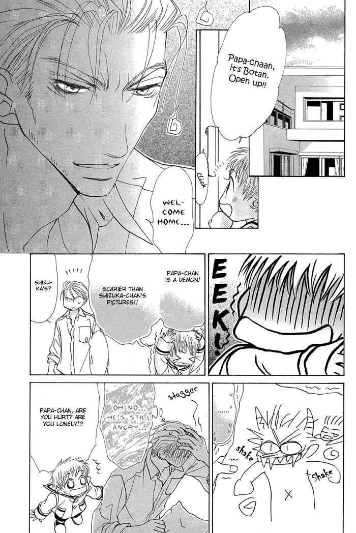 Page 5 Chapter 4 Aikotoba wa Hallelujah