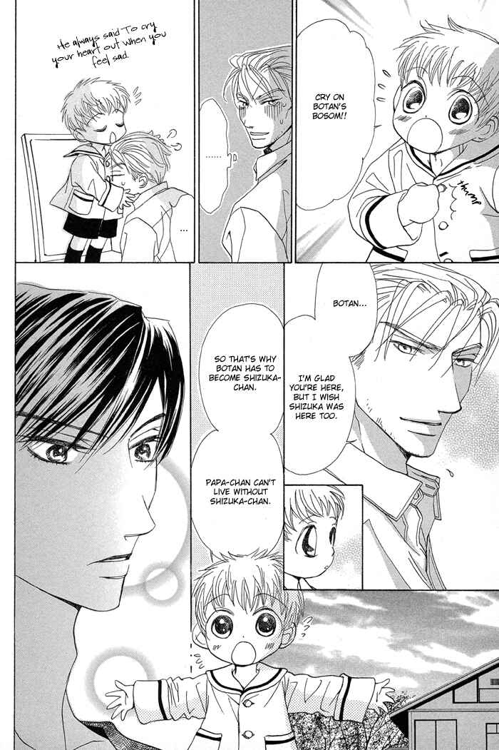 Page 6 Chapter 4 Aikotoba wa Hallelujah