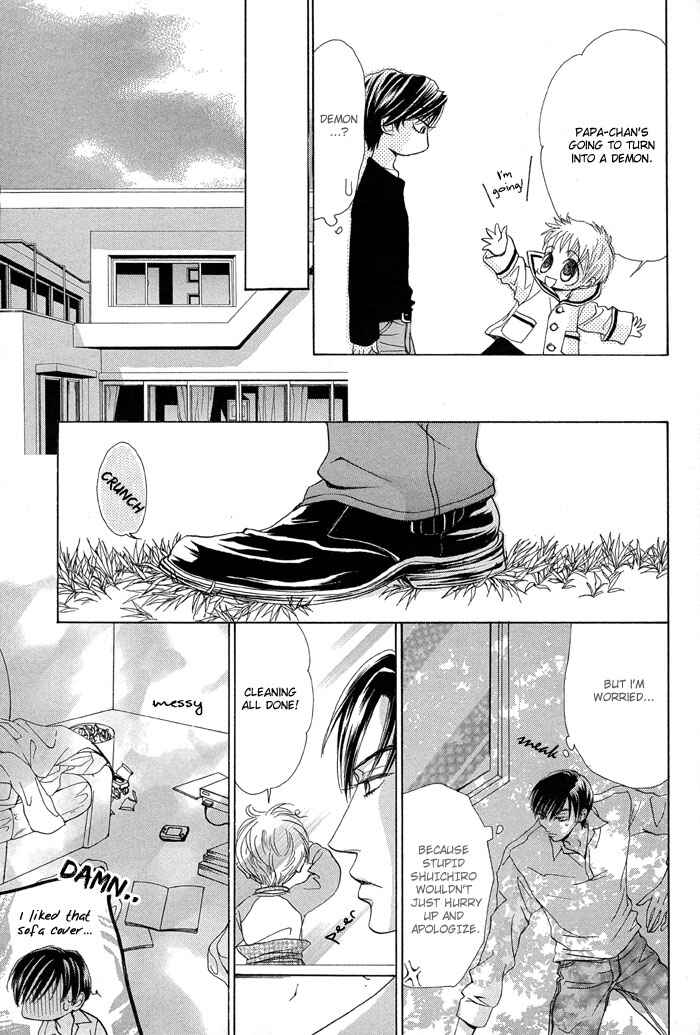 Page 7 Chapter 4 Aikotoba wa Hallelujah