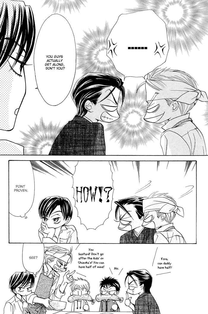 Page 12 Chapter 5 Aikotoba wa Hallelujah