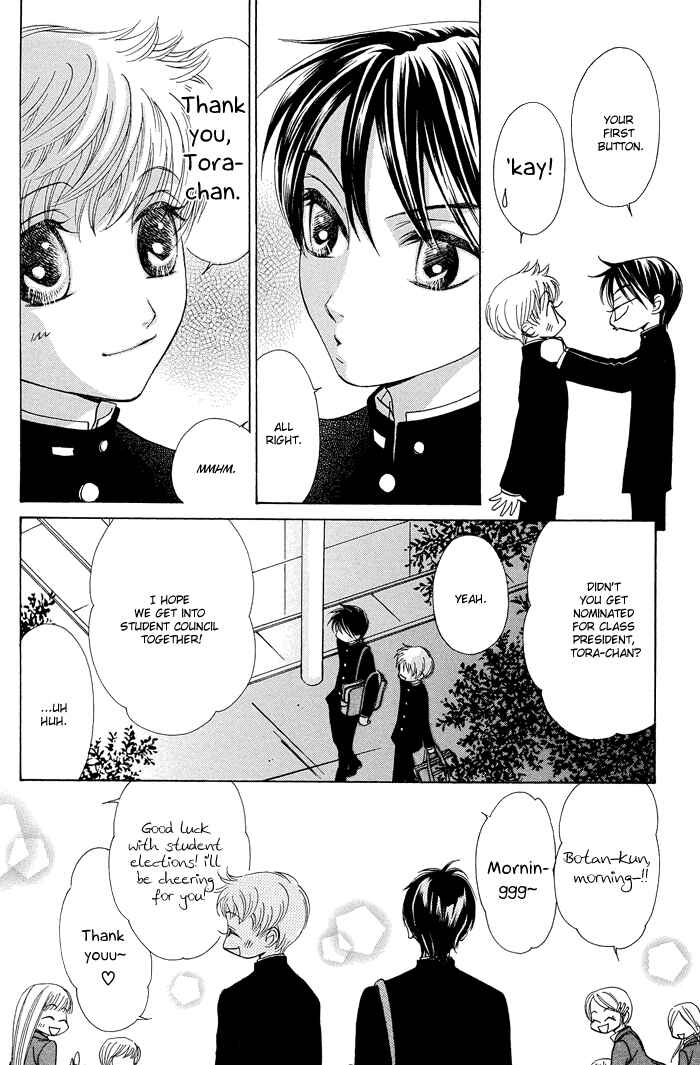 Page 15 Chapter 5 Aikotoba wa Hallelujah