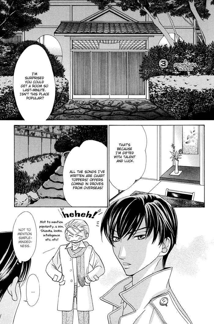 Page 22 Chapter 5 Aikotoba wa Hallelujah
