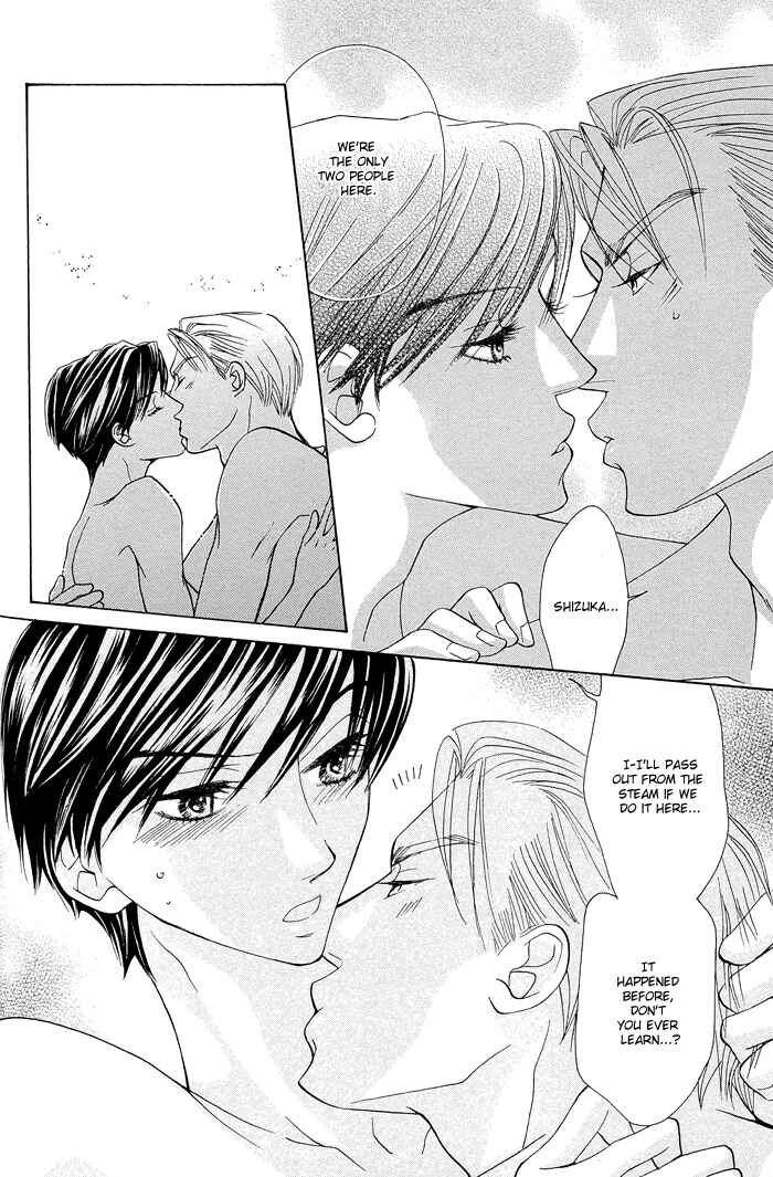 Page 29 Chapter 5 Aikotoba wa Hallelujah