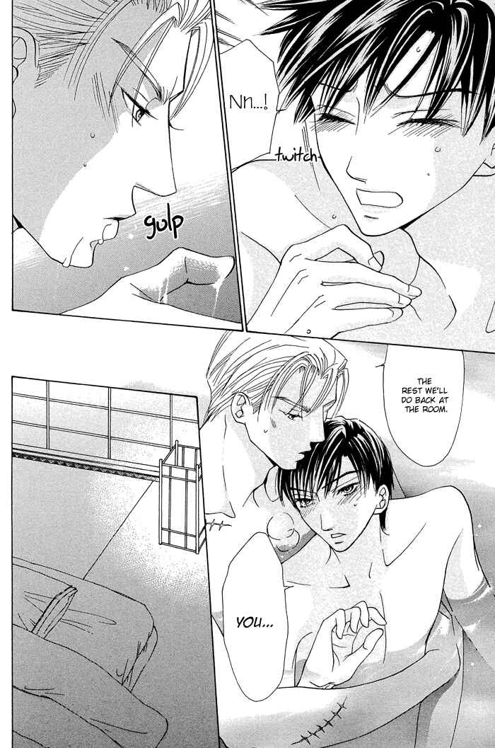 Page 31 Chapter 5 Aikotoba wa Hallelujah