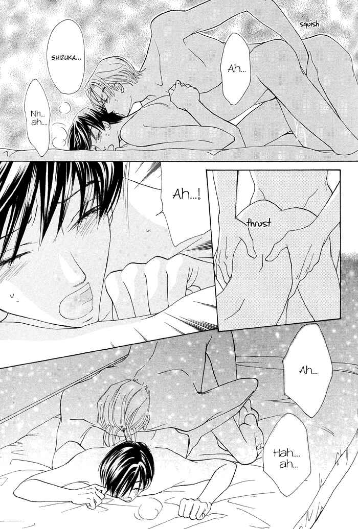 Page 32 Chapter 5 Aikotoba wa Hallelujah