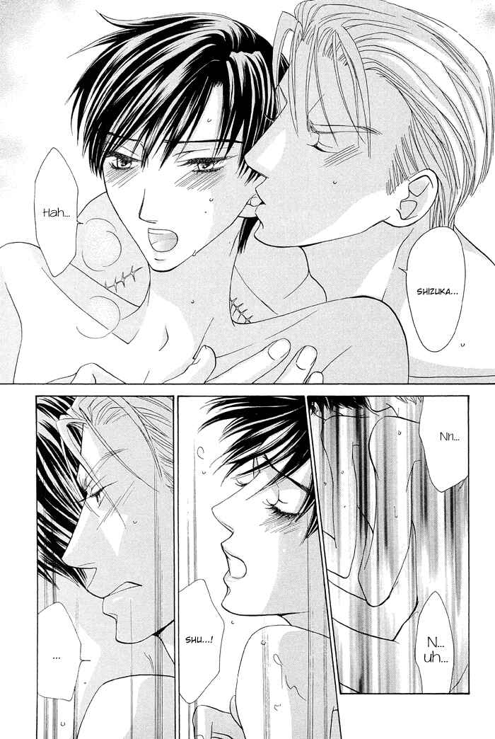 Page 34 Chapter 5 Aikotoba wa Hallelujah