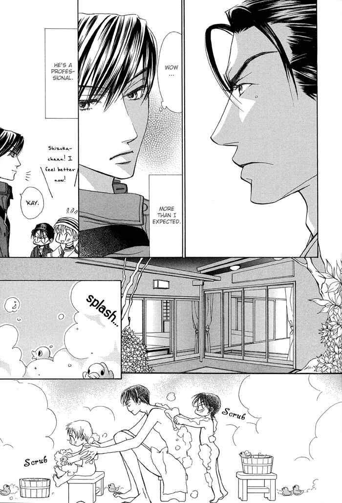 Page 15 Chapter 3 Aikotoba wa Hallelujah