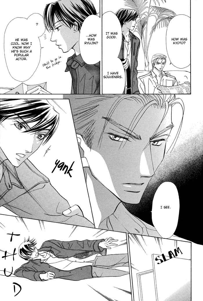 Page 21 Chapter 3 Aikotoba wa Hallelujah