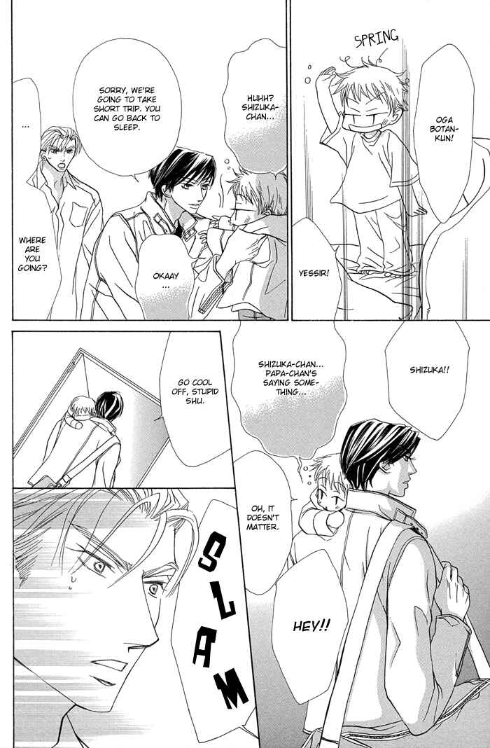 Page 30 Chapter 3 Aikotoba wa Hallelujah