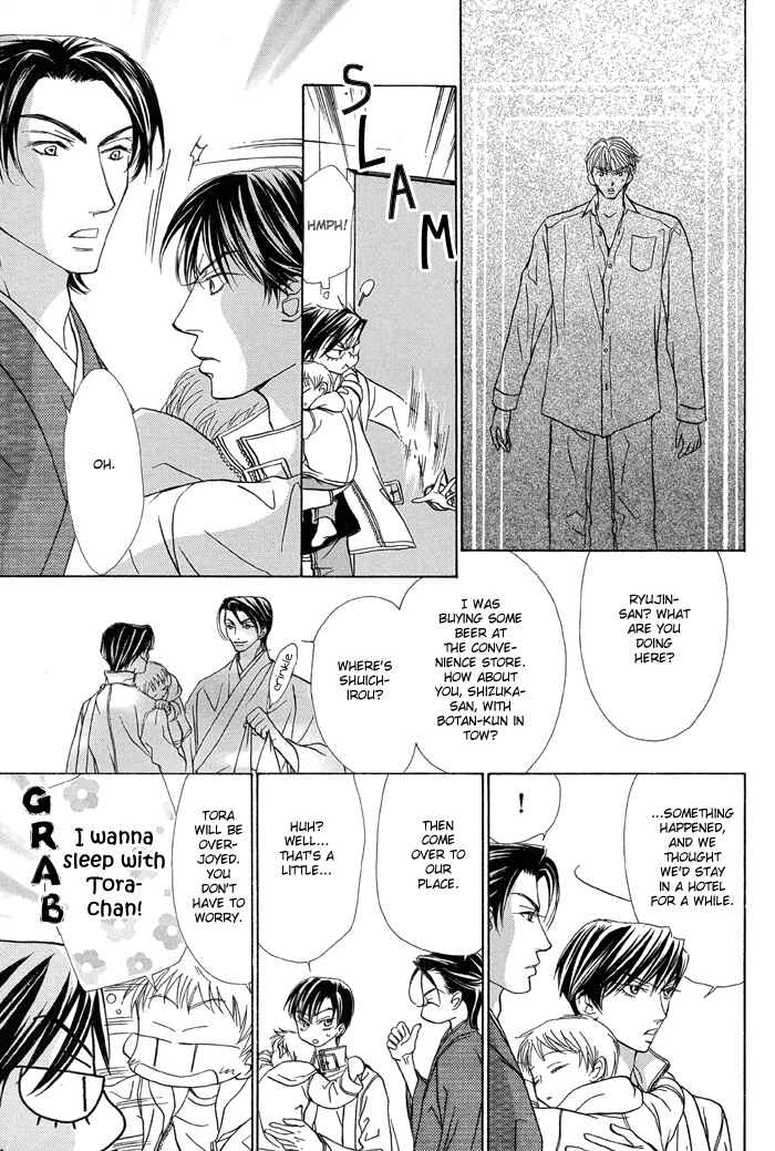 Page 31 Chapter 3 Aikotoba wa Hallelujah