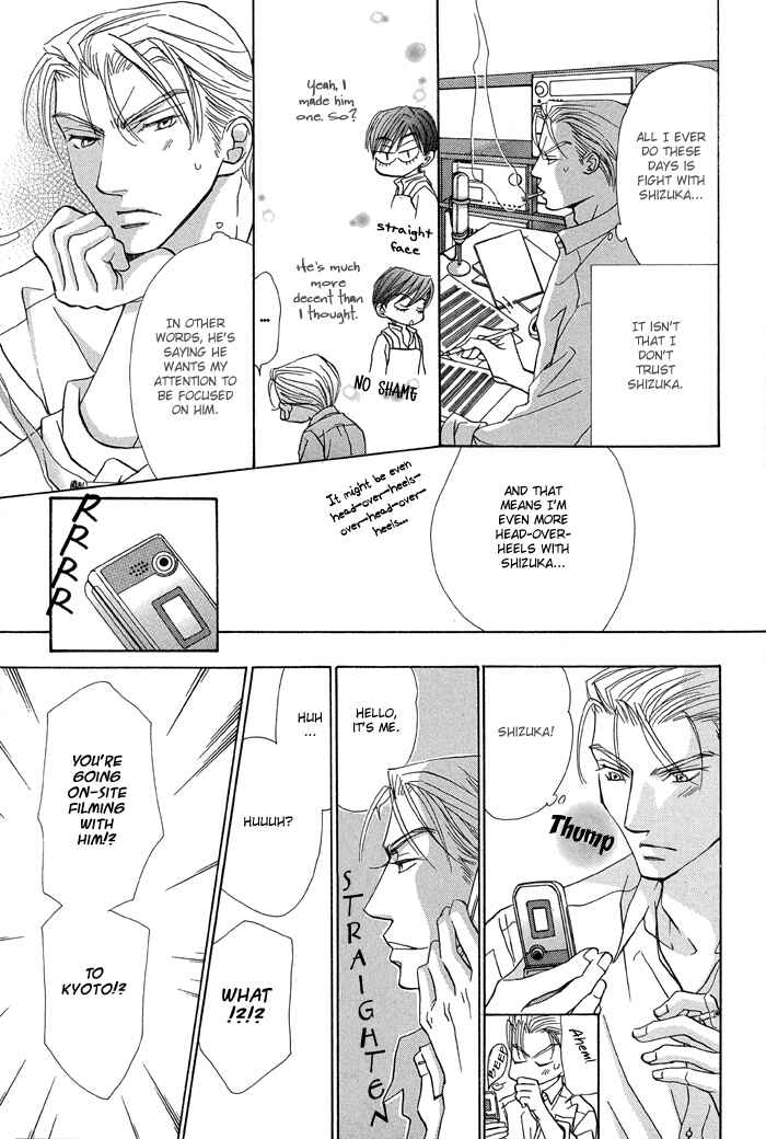 Page 9 Chapter 3 Aikotoba wa Hallelujah