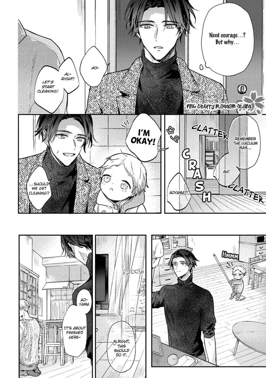 Page 15 Chapter 3 Futari de Papa Hajimemashita