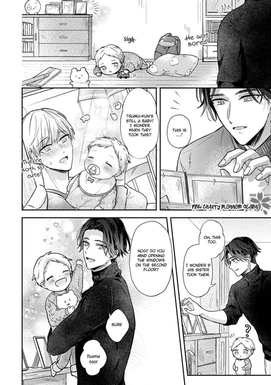 Page 17 Chapter 3 Futari de Papa Hajimemashita