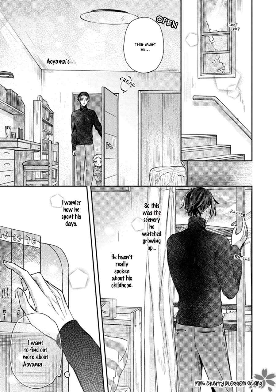 Page 18 Chapter 3 Futari de Papa Hajimemashita