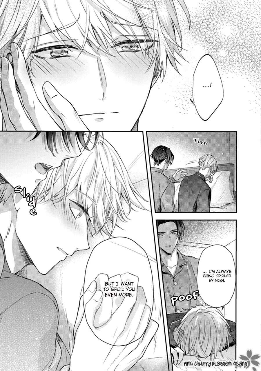 Page 28 Chapter 3 Futari de Papa Hajimemashita