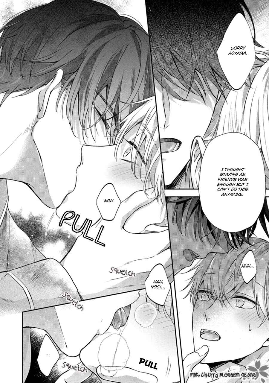 Page 29 Chapter 3 Futari de Papa Hajimemashita