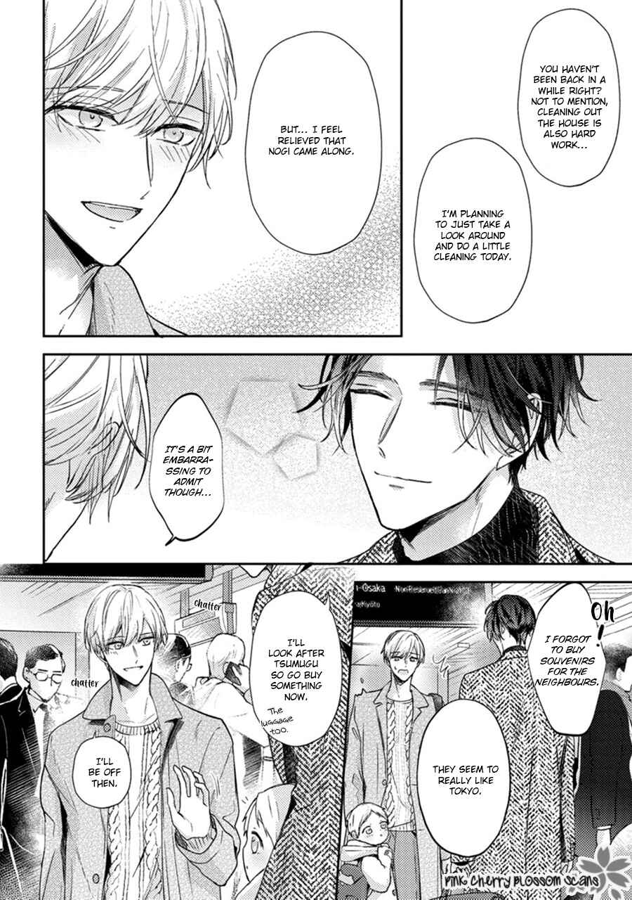Page 3 Chapter 3 Futari de Papa Hajimemashita