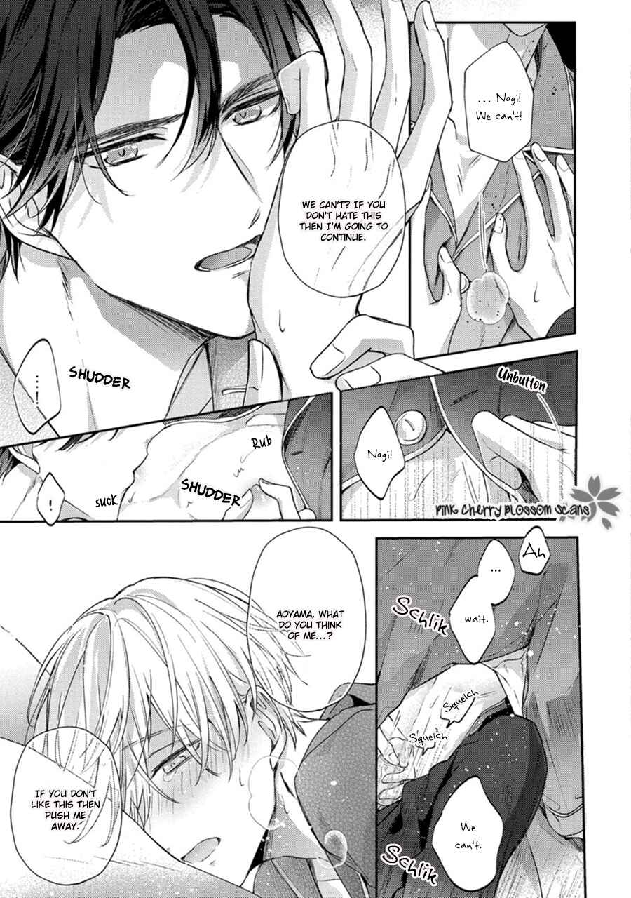 Page 30 Chapter 3 Futari de Papa Hajimemashita