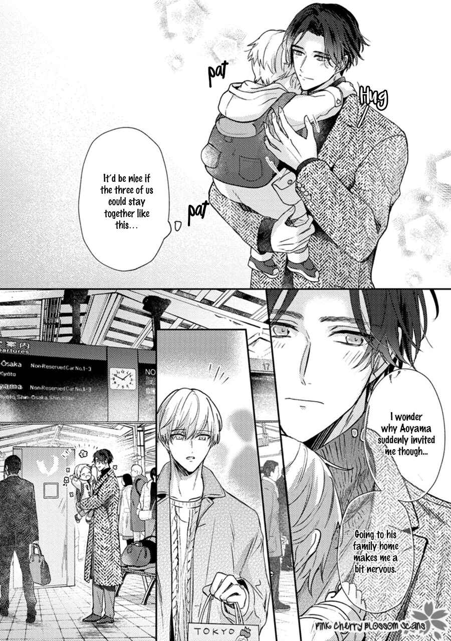 Page 7 Chapter 3 Futari de Papa Hajimemashita