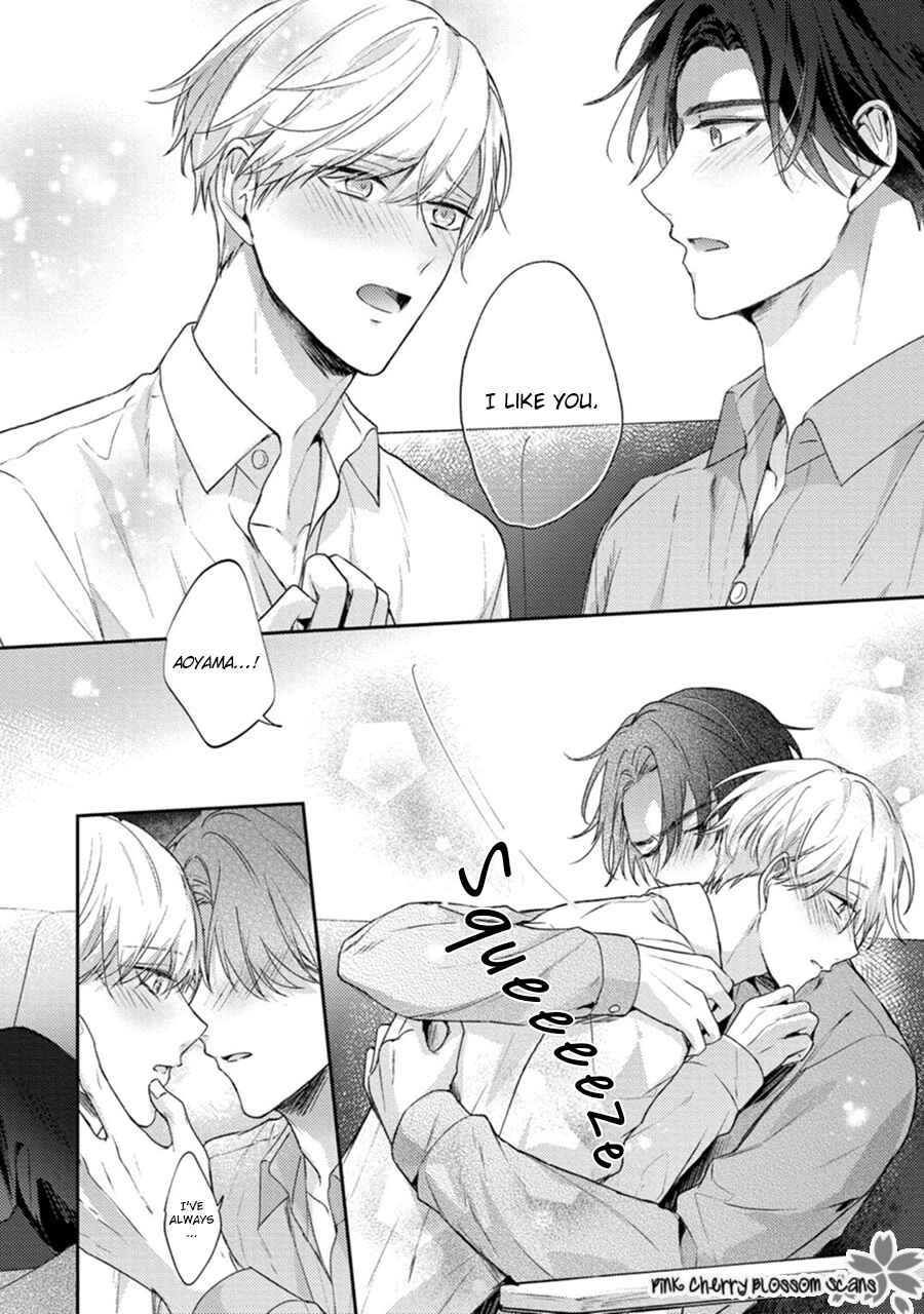 Page 23 Chapter 5 Futari de Papa Hajimemashita