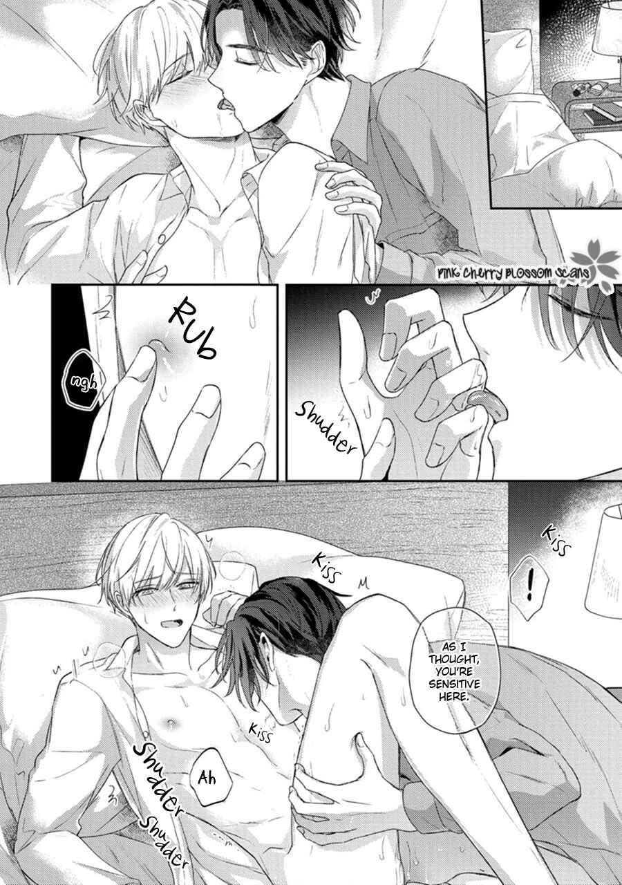 Page 25 Chapter 5 Futari de Papa Hajimemashita