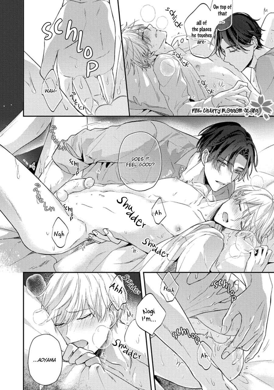 Page 27 Chapter 5 Futari de Papa Hajimemashita