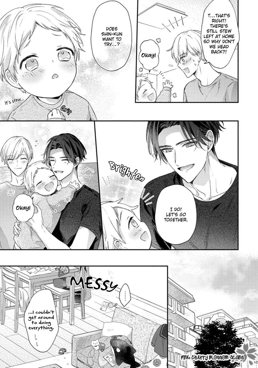 Page 36 Chapter 5 Futari de Papa Hajimemashita