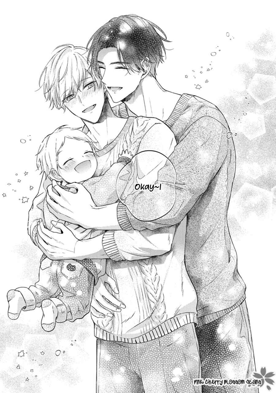 Page 44 Chapter 5 Futari de Papa Hajimemashita