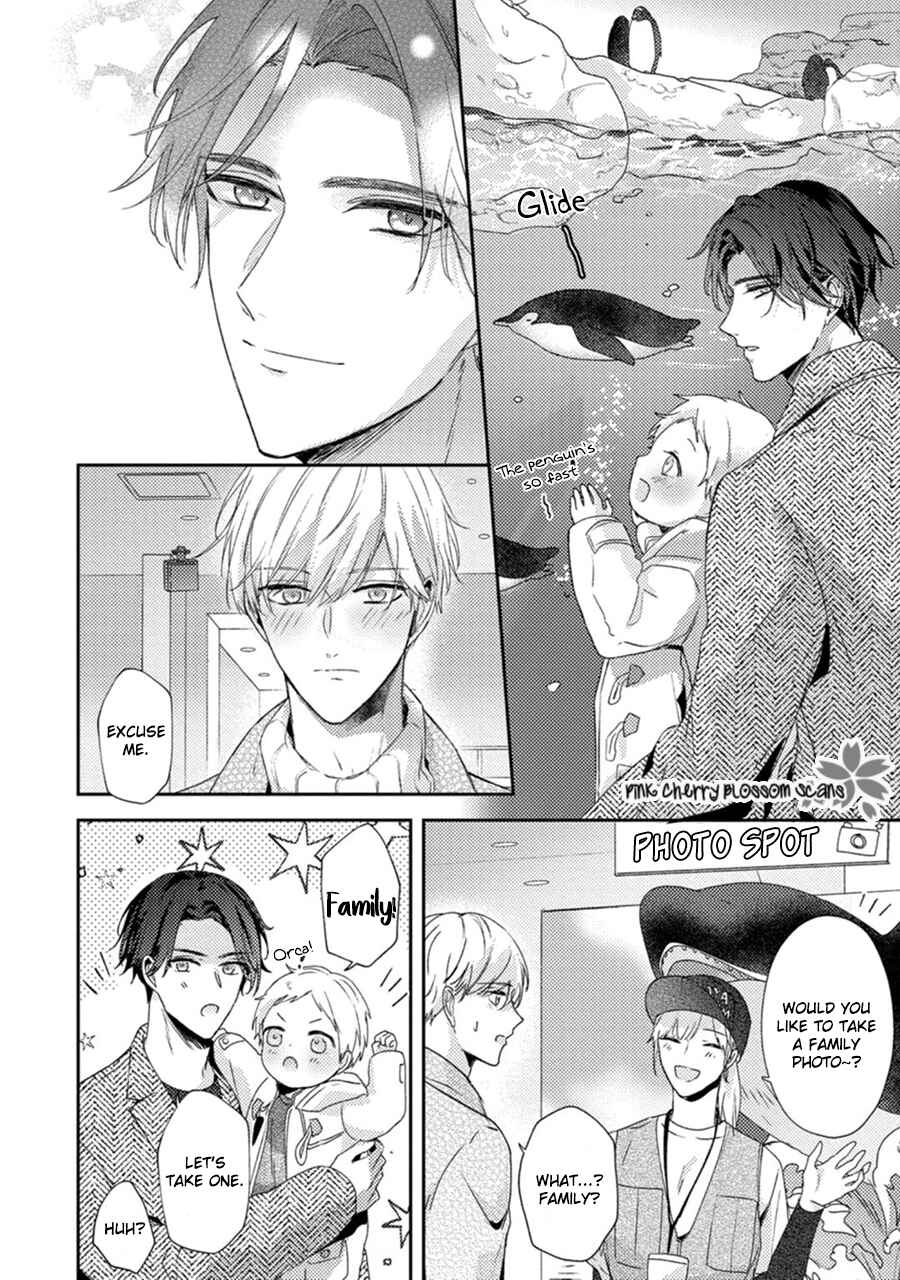 Page 17 Chapter 4 Futari de Papa Hajimemashita
