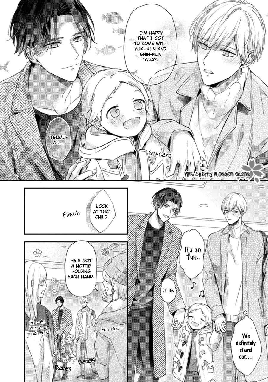 Page 19 Chapter 4 Futari de Papa Hajimemashita