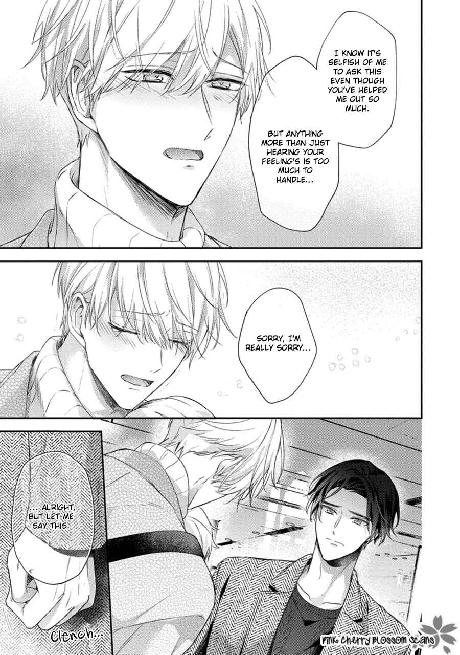 Page 22 Chapter 4 Futari de Papa Hajimemashita
