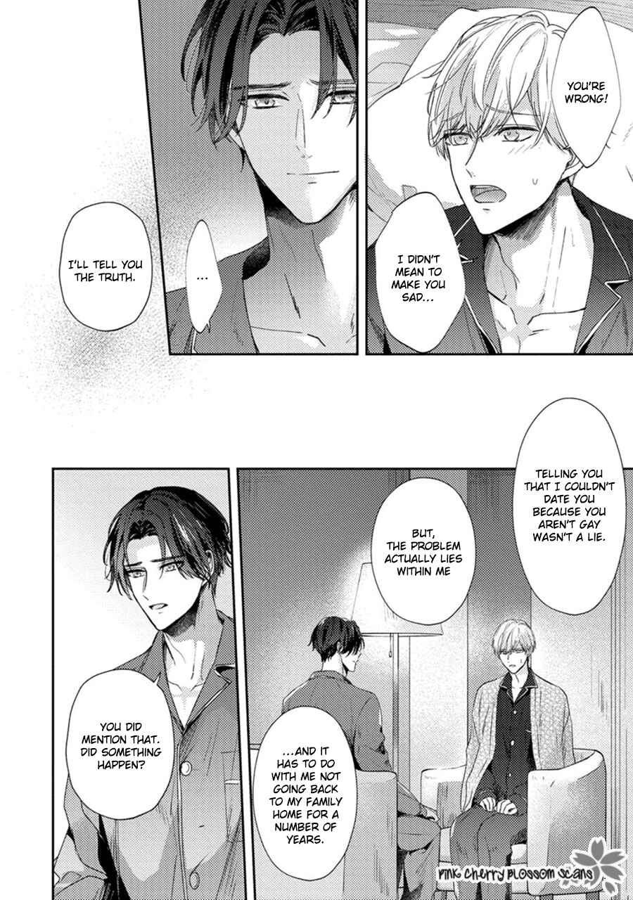 Page 3 Chapter 4 Futari de Papa Hajimemashita